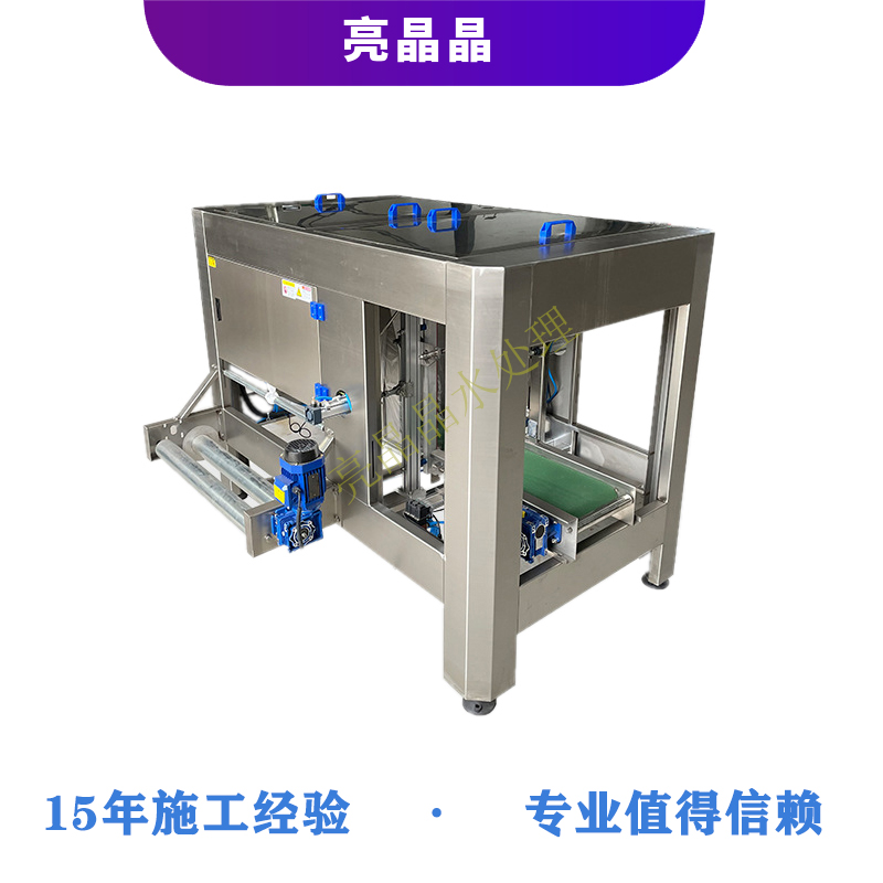 5套袋機(jī).jpg